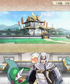 《打造强大的口袋妖怪决心团队》（用这些攻略来成为冠军！）