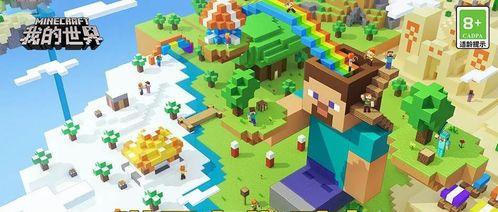 我的世界怎么获得马头,马头获取攻略