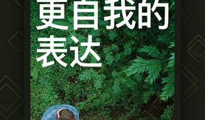 Tab相机怎么制作闪字视频 Tab相机安卓版在哪下载