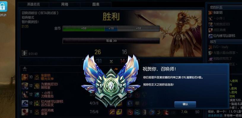 郝拉斯攻略（揭秘DNF新职业郝拉斯的技能与打法，让你成为战场之王！）