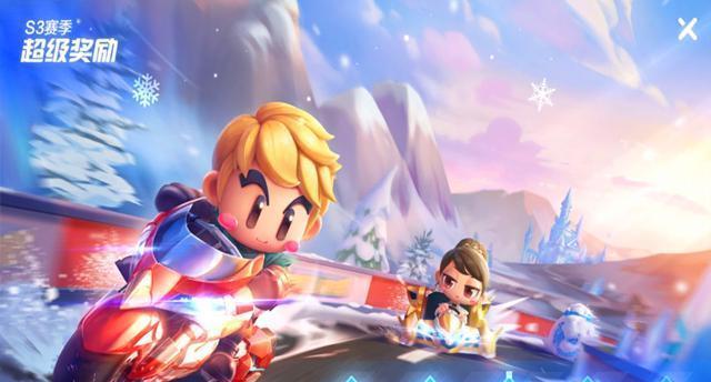 《卡丁车手游暴力出装攻略》（全面提升实力，成为无敌战车！）