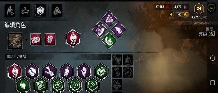 《以黎明杀机屠夫技能玩法攻略》（掌握屠夫技能，成为恐怖斩杀之王！）