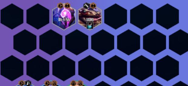 云顶之弈S6.5人口等级刷新概率一览（详解每个等级的出现几率及影响因素，帮助你更好地理解游戏规则）