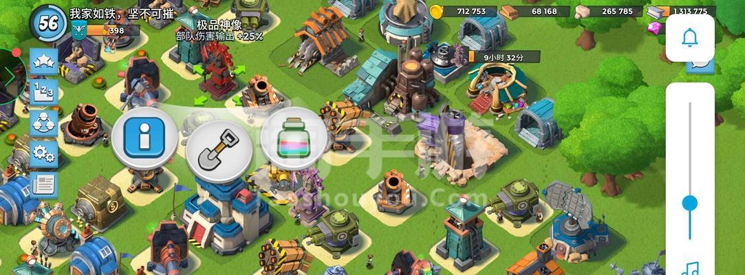 海岛大作战攻略（掌握关键技巧，击败对手，统领海岛）