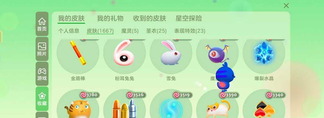 打造最强新天龙王权装备的终极指南（掌握装备强化技巧，提升战力无上限）