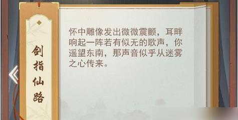 江湖悠悠暗影剑诀（以暗影为师，成为无敌剑客！）