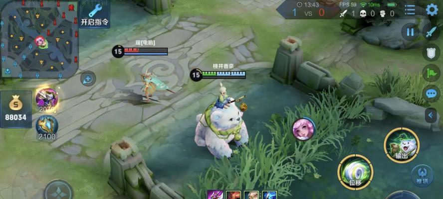 球球大作战胖子出装攻略（教你如何选择最佳装备，让你的胖子在球球大作战中无敌！）