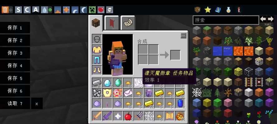 《玩转元素召唤小龙流，成为元素大师》（以黎明前20分钟的战斗中如何使用元素召唤小龙成为胜利关键）