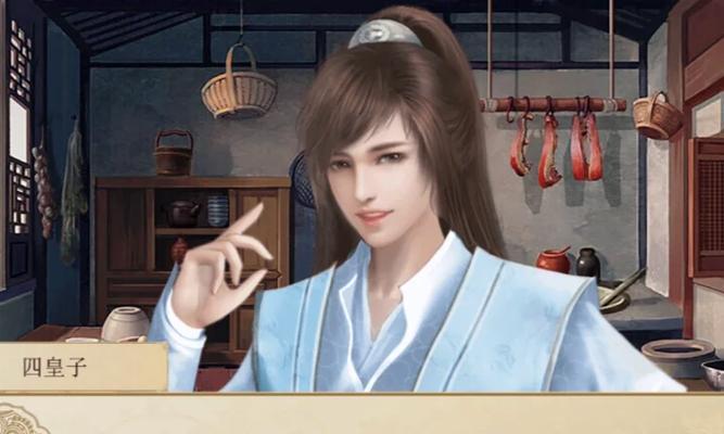 揭秘进击的巨人橙光攻略（成为绝世巨人猎手的秘籍大揭秘）