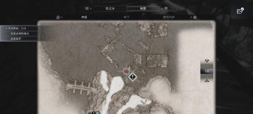 生化危机8（探索病毒肆虐的恐怖村庄，战胜怪物并解开谜题！）