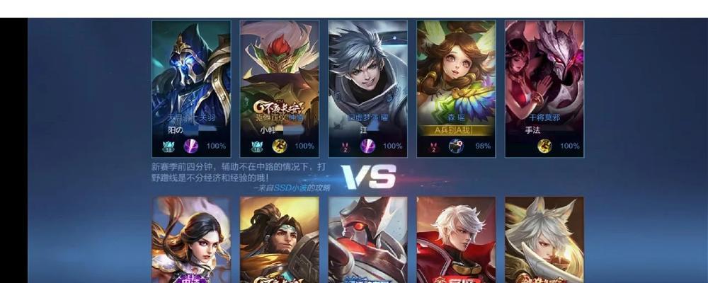 《干将无限乱斗出装攻略最新》（一把干将，战无止境！）