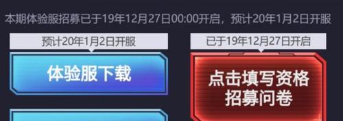 三周年庆，口令大放送！