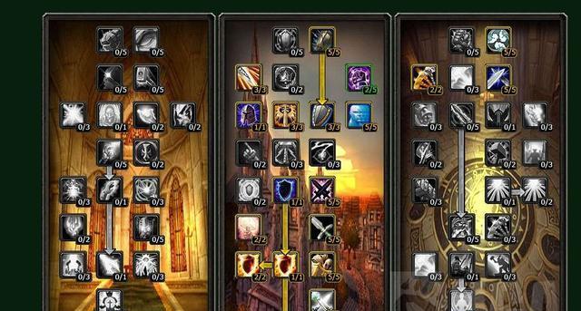 魔兽防骑练级技能选择攻略（提升效率，打造强力角色）