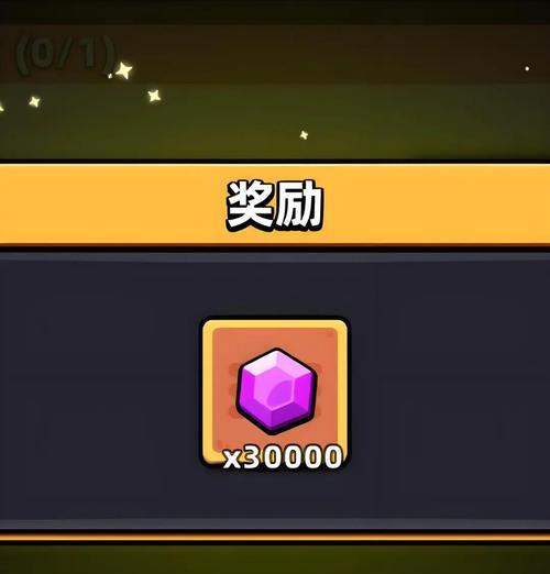 《玩转CF手游，攻略礼包全掌握！》（一键获取最新礼包福利，让你成为绝对战力之王！）