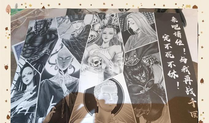 《以西游记释厄传1攻略》（如何轻松通关释厄传1，拯救唐僧）