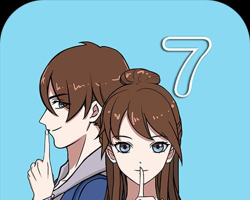 《拆散情侣大作战9》第22关攻略（九招教你过关，胜利在望！）
