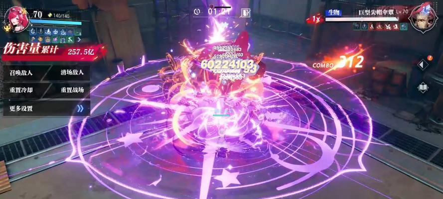 风云岛行动（打造完美输出战士，让阿丽成为战场上的佼佼者）