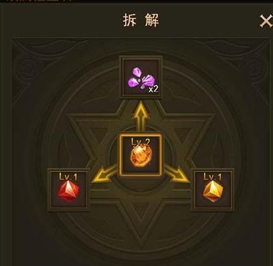 揭秘大天使之剑9阶装备的无尽威力（探索大天使之剑9阶装备的属性与战力）