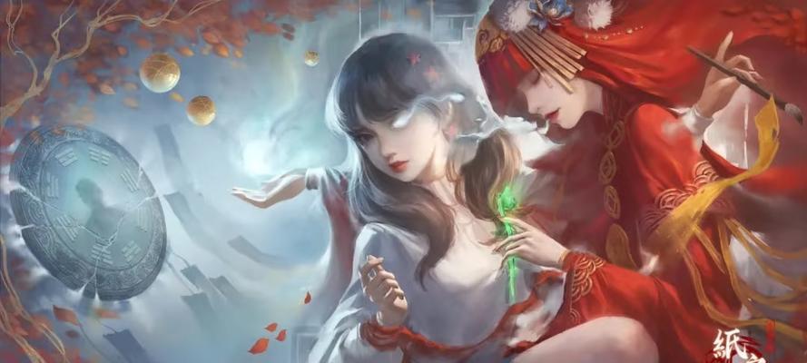 《纸嫁衣3攻略》（成为最强玩家，征服游戏的秘诀揭秘）