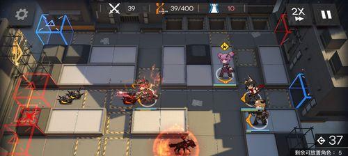 《明日方舟》6-8三星完美通关攻略（跟着攻略一步步走，让你轻松通关！）