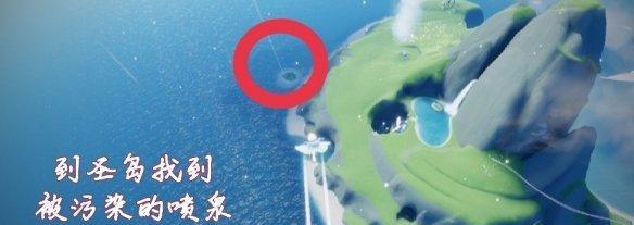 光遇先祖石碑问号解析（探究石碑问号的意义与作用）