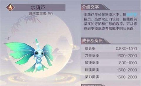 《烟雨江湖伐木技能选择攻略》（打造最强伐木装备，一统江湖）