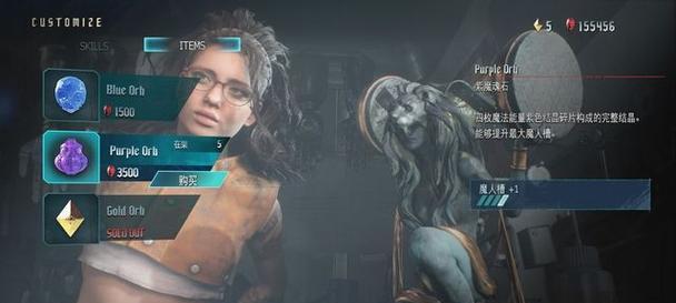 鬼泣5技能玩法攻略（掌握关键技能，成为鬼泣大师！）