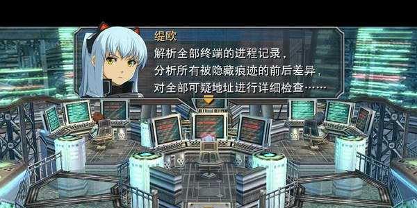 零之轨迹日语攻略（学习零之轨迹日语的关键诀窍和技巧，成为真正的高手！）