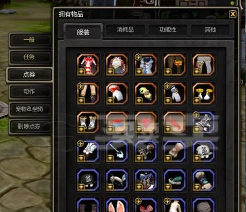 《探秘龙之谷女神之瞳攻略》（揭秘女神之瞳全新版本，带你领略最神秘的冒险之旅）