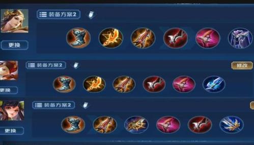 《王者荣耀战士开船出装攻略》（战士开船出装选择与技巧，让你在游戏中压制敌方！）