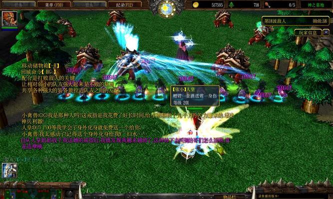 《探秘《神之墓地》（一把斧子引领你畅游神秘墓地世界）