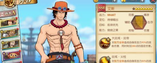 王者创世物语技能加点攻略（打造无敌战队，玩转技能加点！）