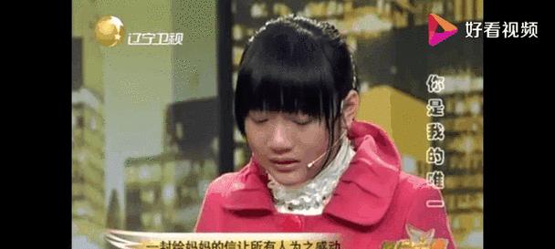 《战胜癌症的游戏》（以妈妈得癌症为主题的游戏攻略）