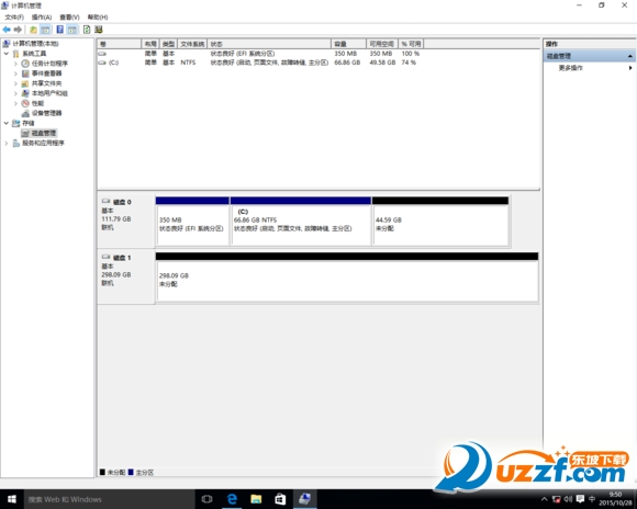 跨区卷功能合并多块磁盘上的未分配空间