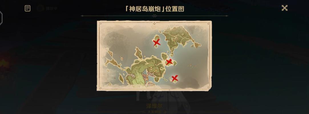 原神踏鞴物语净化装置任务攻略（完成任务，解锁神秘道具，享受游戏乐趣）