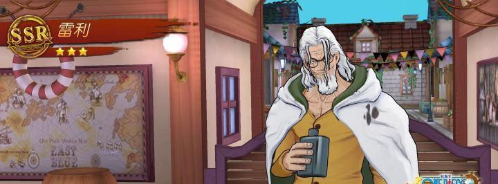 解密雷利技能机制，成为攻略高手！（深入剖析雷利技能的关键要点，助你玩转技能机制！）