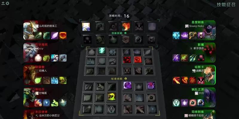 圣堂刺客出装攻略（全方位让你成为致命刺客的装备选择）