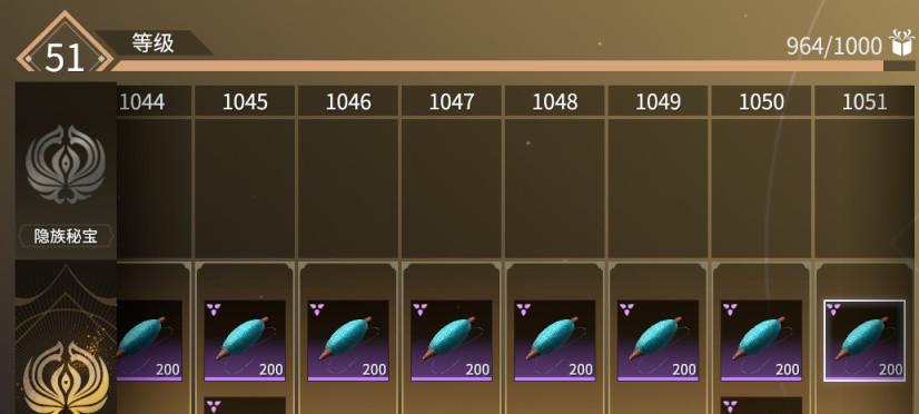 掌握永劫无间勾索的技巧，轻松掌控战局（永劫无间勾索用法详解，从此不再被对手制约）