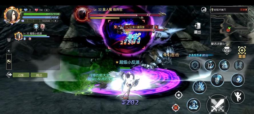 《龙之谷手游版新手攻略（让你在《龙之谷》手游中轻松冲级、打怪、装备全靠它！）