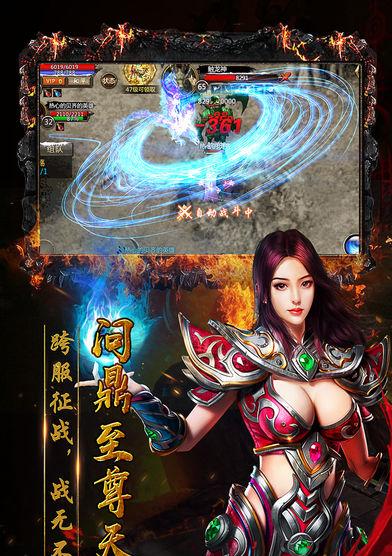 《贪玩蓝月手机版攻略大全》（成为顶级玩家，轻松征服蓝月大陆）