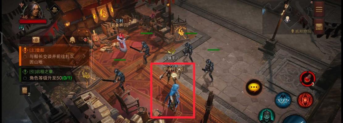 暗黑不朽手游护身符升级攻略（无敌玩家的终极秘籍，快速提升护身符等级）