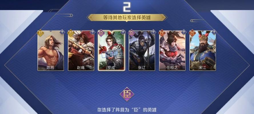 《傲世逐鹿手游攻略大全》（成为最强玩家的必备指南，助你征服游戏世界！）