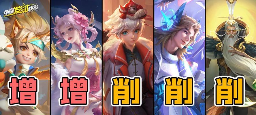 项羽沈梦溪出装攻略最新（挑战终极强者，掌握最佳出装套路）