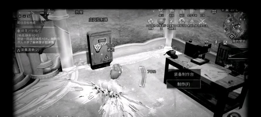 《明日之后》第三季鲜笋抱蛋饺制作大揭秘（玩转游戏厨艺，品尝美味佳肴）