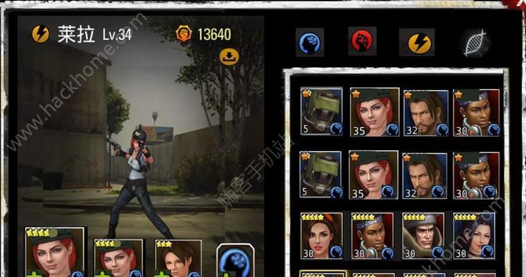 末日之城游戏攻略（从零开始，学会在末日中生存的关键技巧与策略）