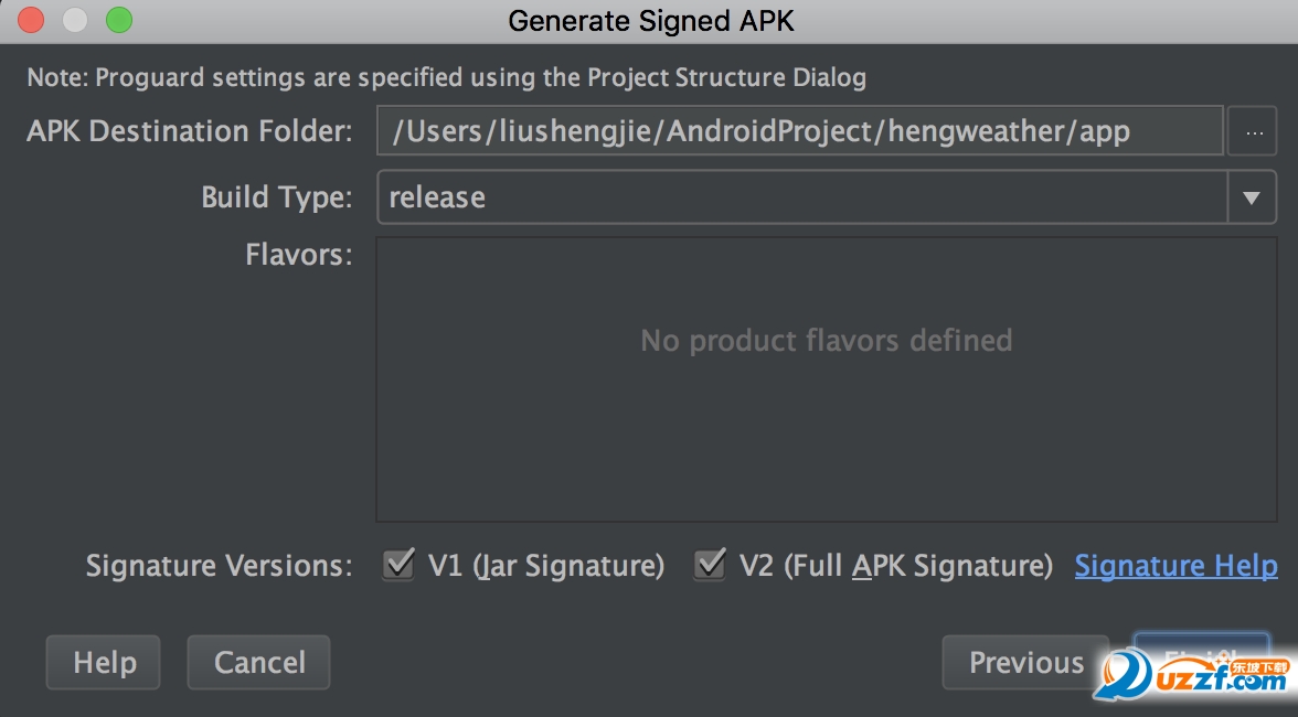 安卓App提交应用商店时遇到的两个小问题