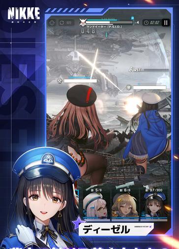 NIKKE胜利女神游戏拦截战s阵容攻略（构建最强阵容，轻松拦截敌方进攻）
