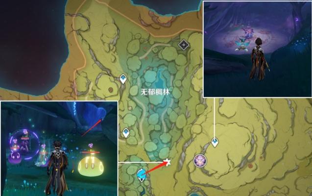 《原神》2.0作物成就攻略（如何快速完成游戏中的作物成就）