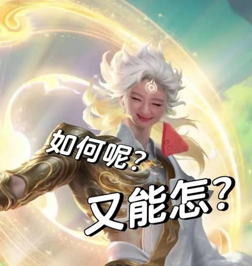 国服李白打野出装攻略（全面解析李白打野出装，让你成为无敌刺客）