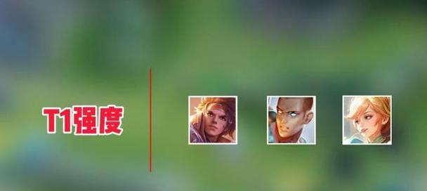 边路廉颇出装攻略（强化辅助能力！最佳出装全解析，助你称霸战场）